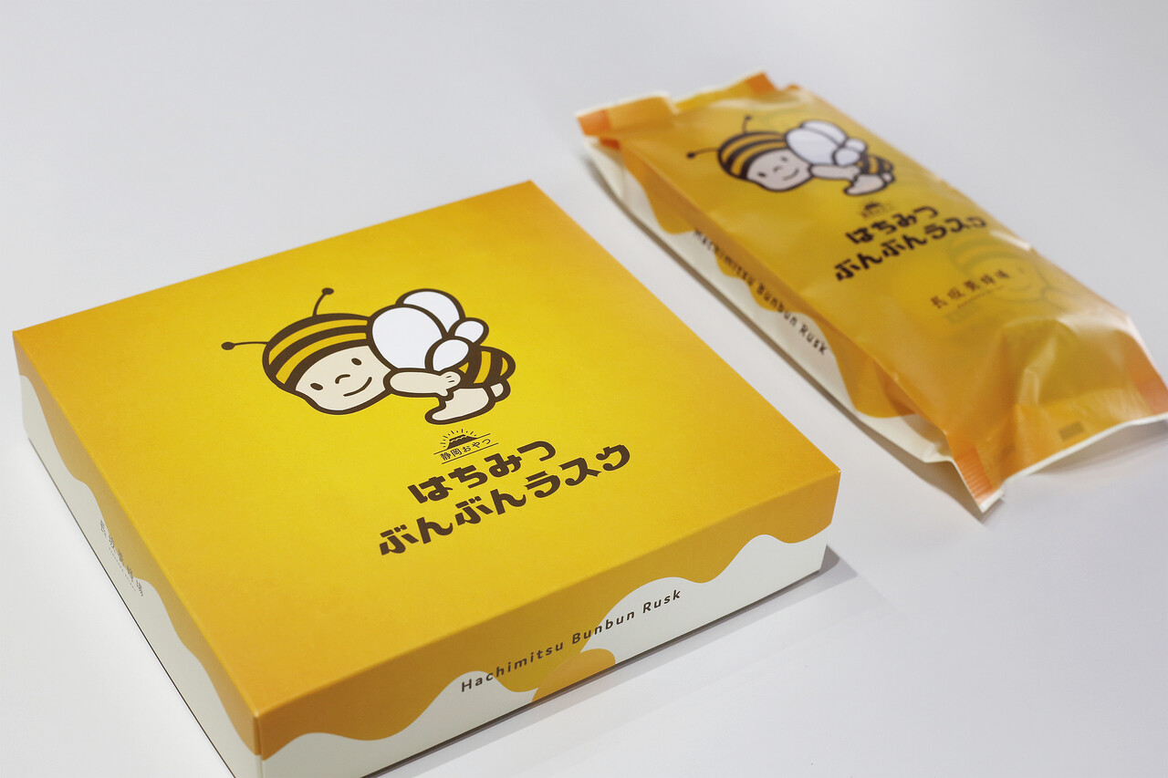 はちみつさん専用ページ はちみつ専門店のパッケージデザイン : クリエイティブの力で愛知県西