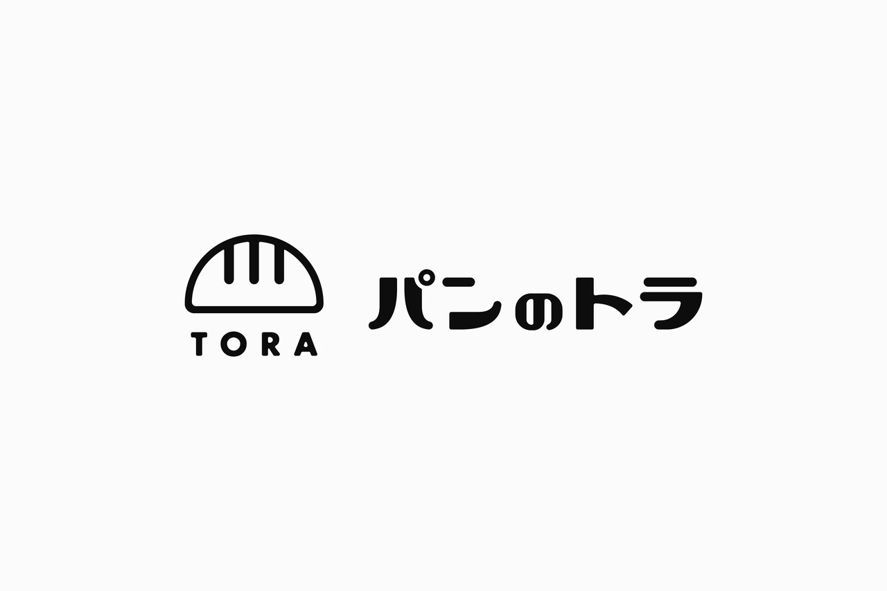 パンのトラのロゴ リニューアル クリエイティブの力で愛知県西三河地区を楽しくする会社switch Inc