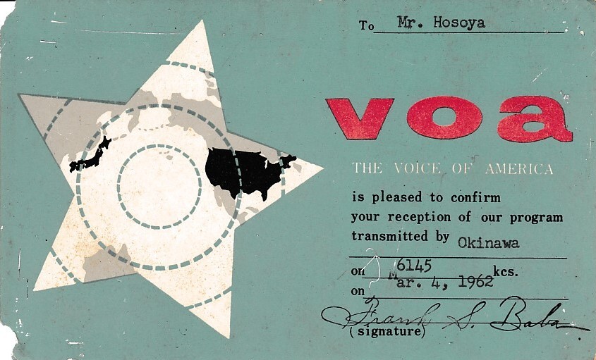 Amazon.co.jp: VOA基本単語1476 ディクテーション Voice of
