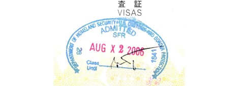 0001 米国入国-2