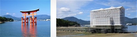 広島４Ｂ
