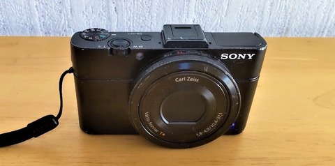 DSC_0097B