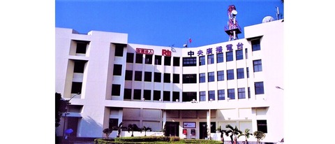 ロゴ・台湾局舎