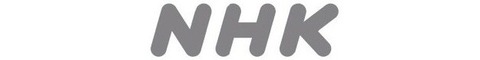 ロゴ・ＮＨＫ（新）