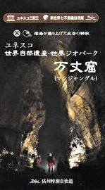 IMG_20200206_0026
