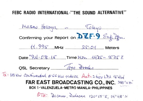 FEBC 19940815B