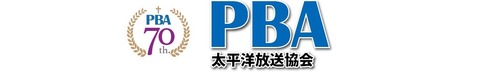 0001 PBA