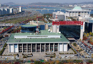 ロゴ・KBS本館