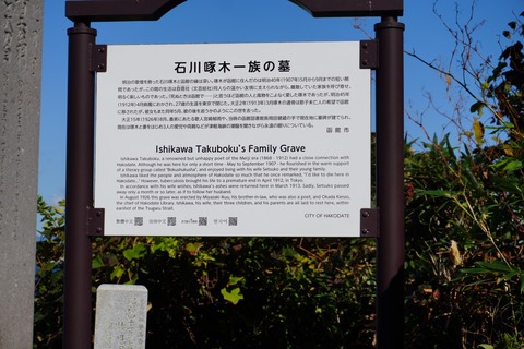 DSC00570D