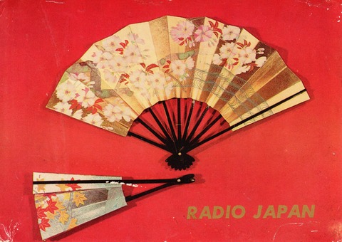 R.Japan-2