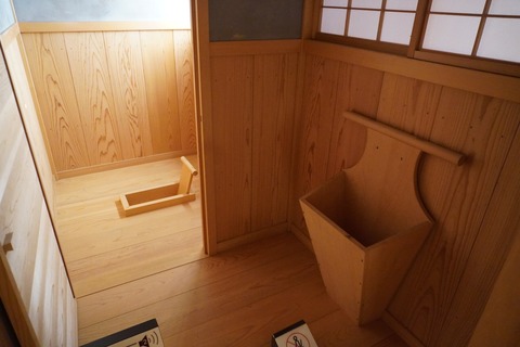 DSC00524 (1)