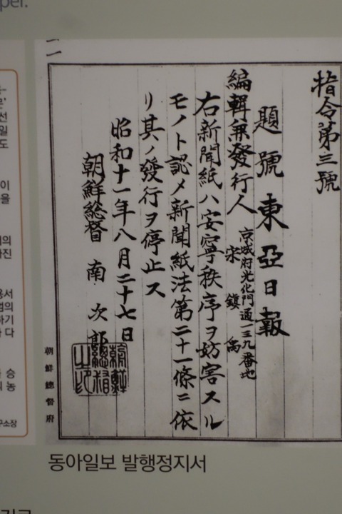 DSC00252