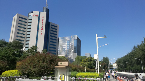 ロゴ・中国本社ビル