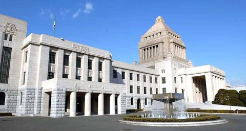 0001 国会議事堂