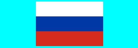 国旗・ロシア