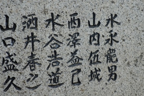 広島１７Ｂ