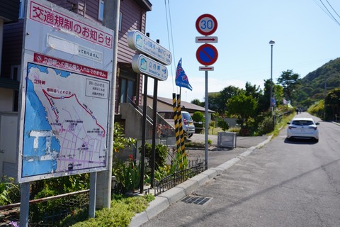 DSC00556