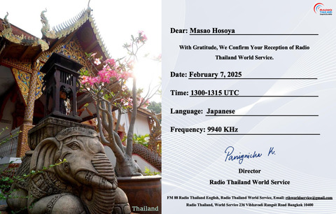 0001 R.Thailand