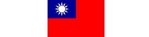 国旗・台湾