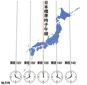 旅・pamphlet22_omote[1]_page-0001