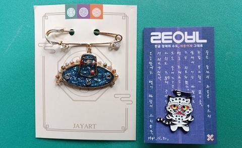 0001 KBS-gift