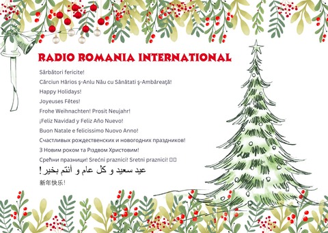 00001 RRI Greetings