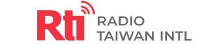ロゴ・台湾国際放送（新・新）