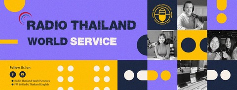 ロゴ・R.Thailand-FB