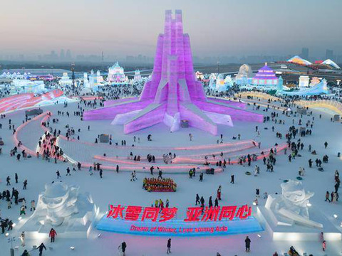 0001 中国Ａ