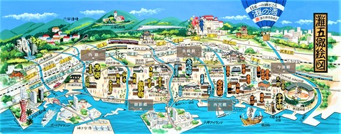 旅・0001 灘五郷