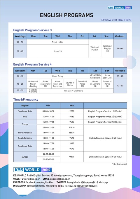 0001 KBS_page-0002