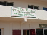 5f1fce54.JPG