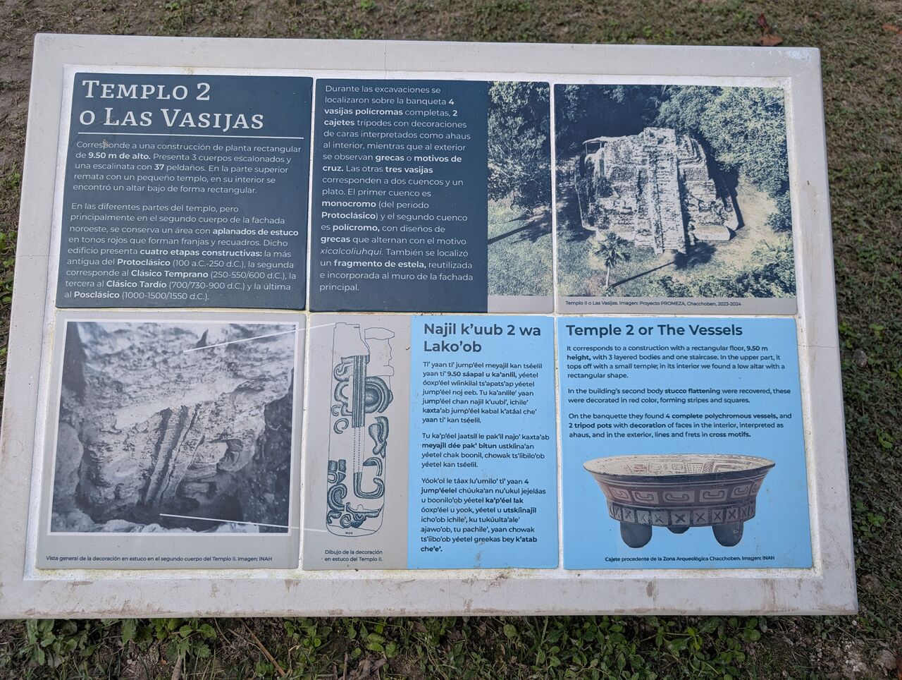 PXL_20260103_213459924