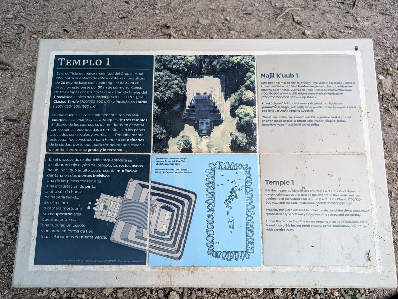 PXL_20260103_214437499