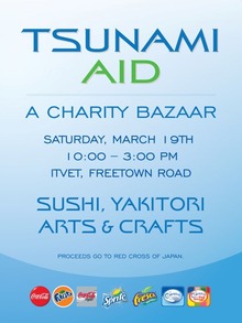 tsunami aid poster