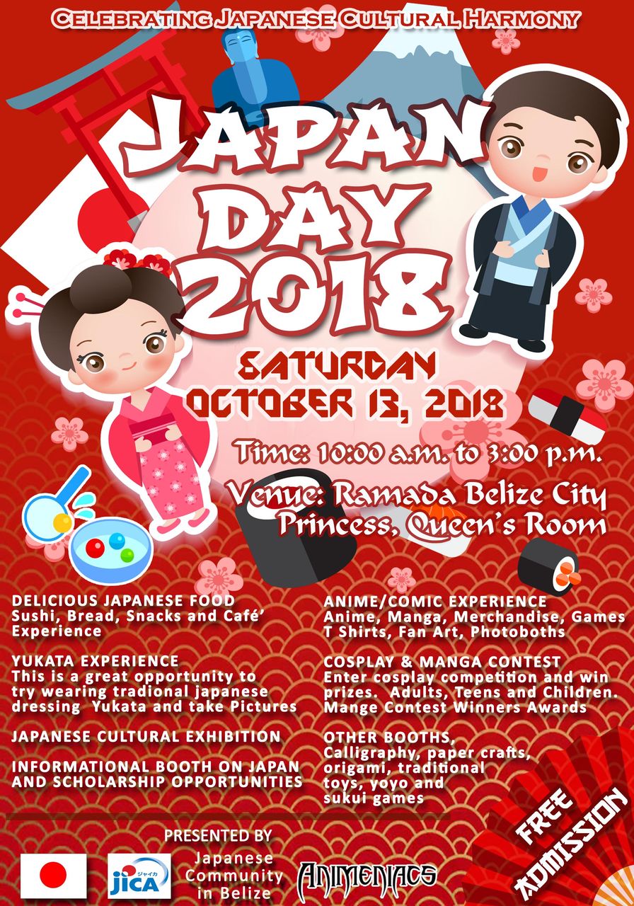 Japan Day 2018 Poster (2)