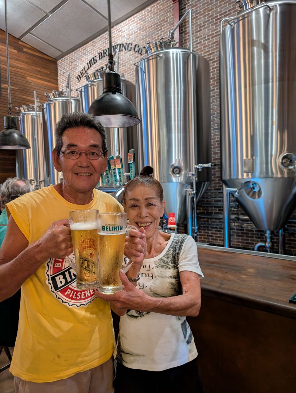 PXL_20260112_000928548