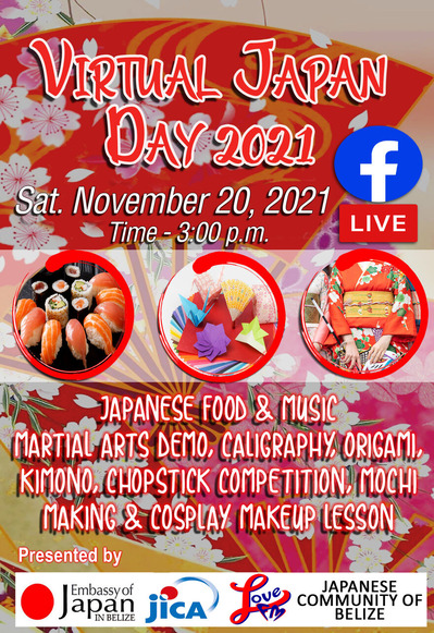 Japan Day 2021poster