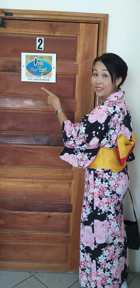 asako