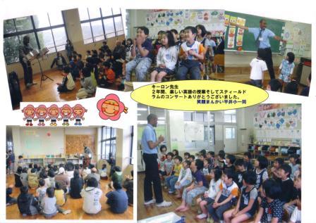 Scan10002