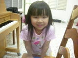 Cristine