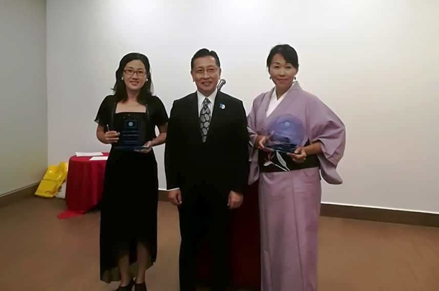 award