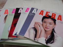 Aera