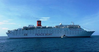 Peace boat