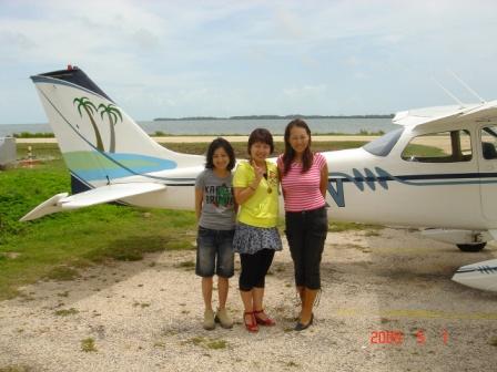 charter