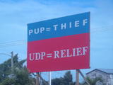 udp