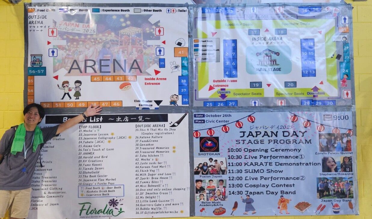 de950260-de0b-4b05-ac7e-da1184c2f601