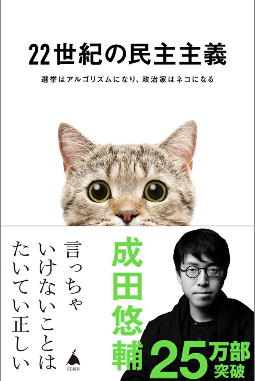Screenshot_20250324_122222_Kindle