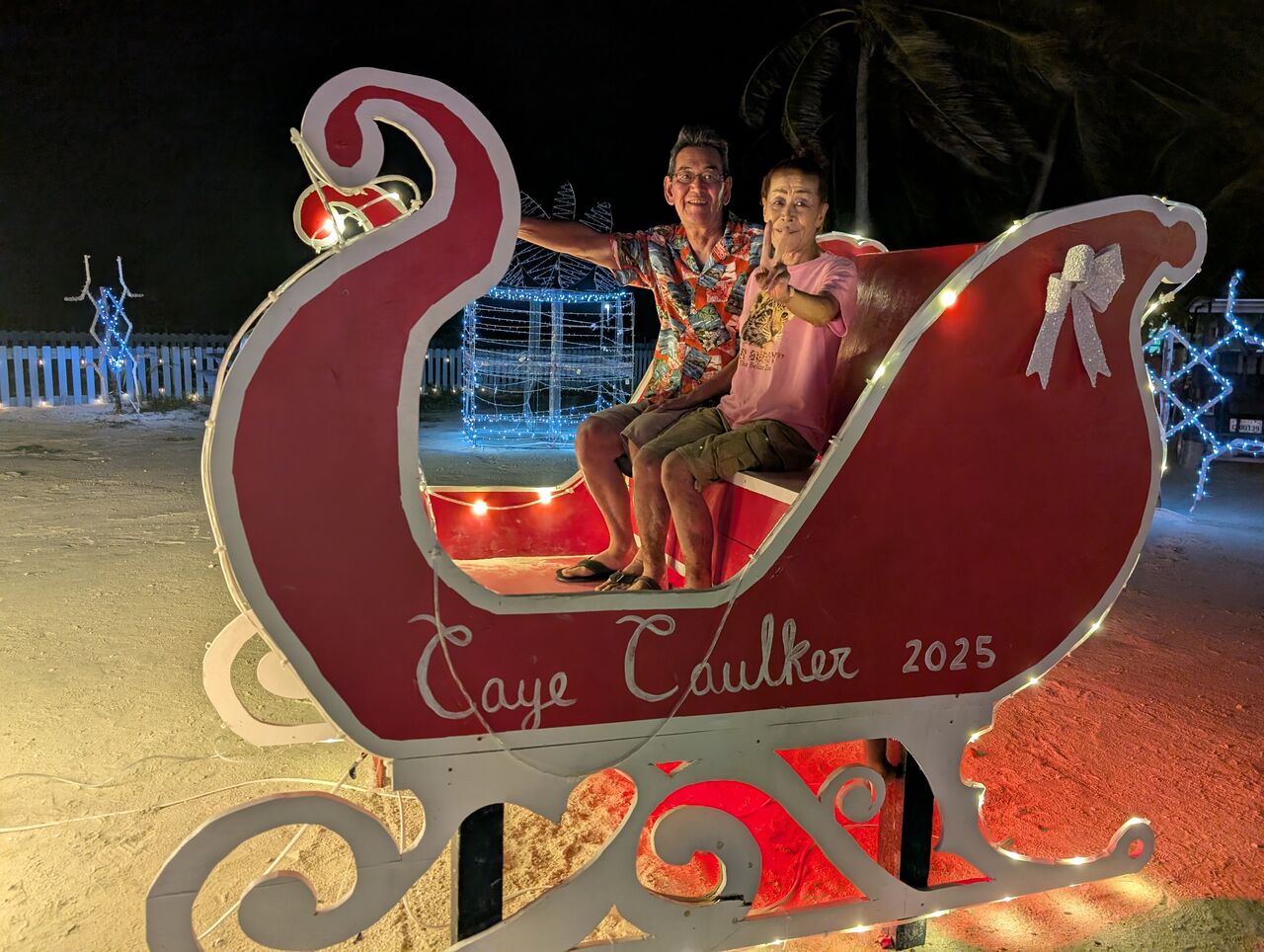 PXL_20251222_004827703.MP