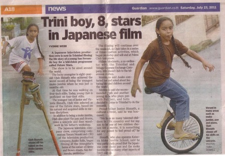 article